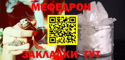 шишки Брянск