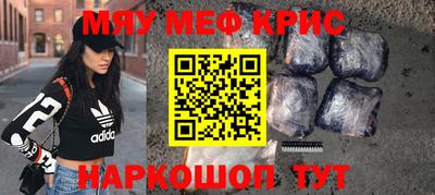 шишки Брянск