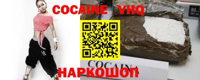 PSILOCYBIN Боровичи