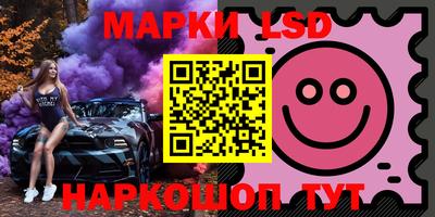 PSILOCYBIN Боровичи