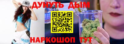 PSILOCYBIN Боровичи