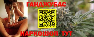 кокаин перу Братск
