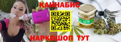 кокаин перу Братск