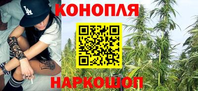 кокаин перу Братск