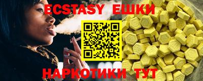 PSILOCYBIN Боровичи