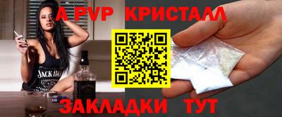 PSILOCYBIN Боровичи