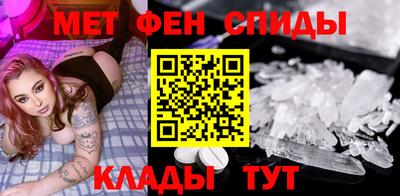 шишки Брянск