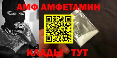 кокаин перу Братск
