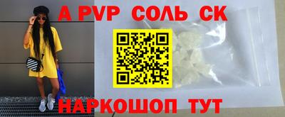PSILOCYBIN Боровичи