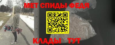 шишки Брянск
