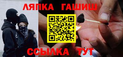 кокаин перу Братск