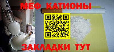 кокаин перу Братск