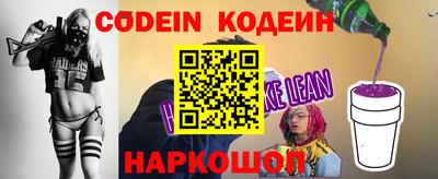 PSILOCYBIN Боровичи